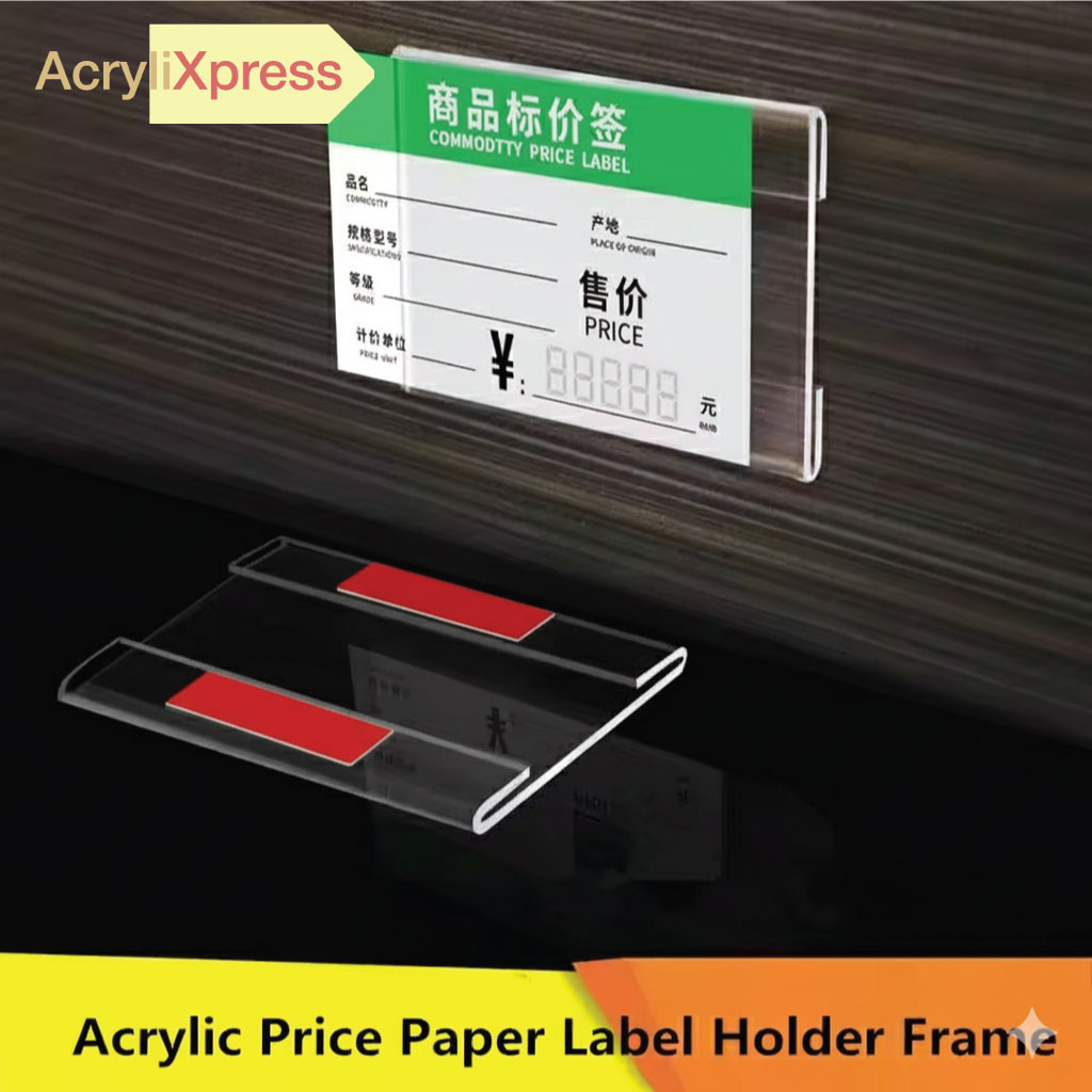 Acrylic Price Tag Holder | Self Adhesive Wall Sign Display