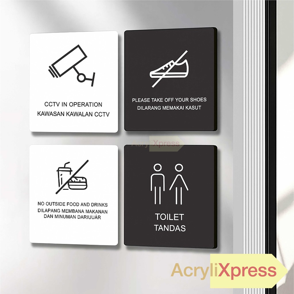 Modern Acrylic Signage- No Smoking Signage, No Entry Signage ,CCTV Signage, Custom Surau Signage