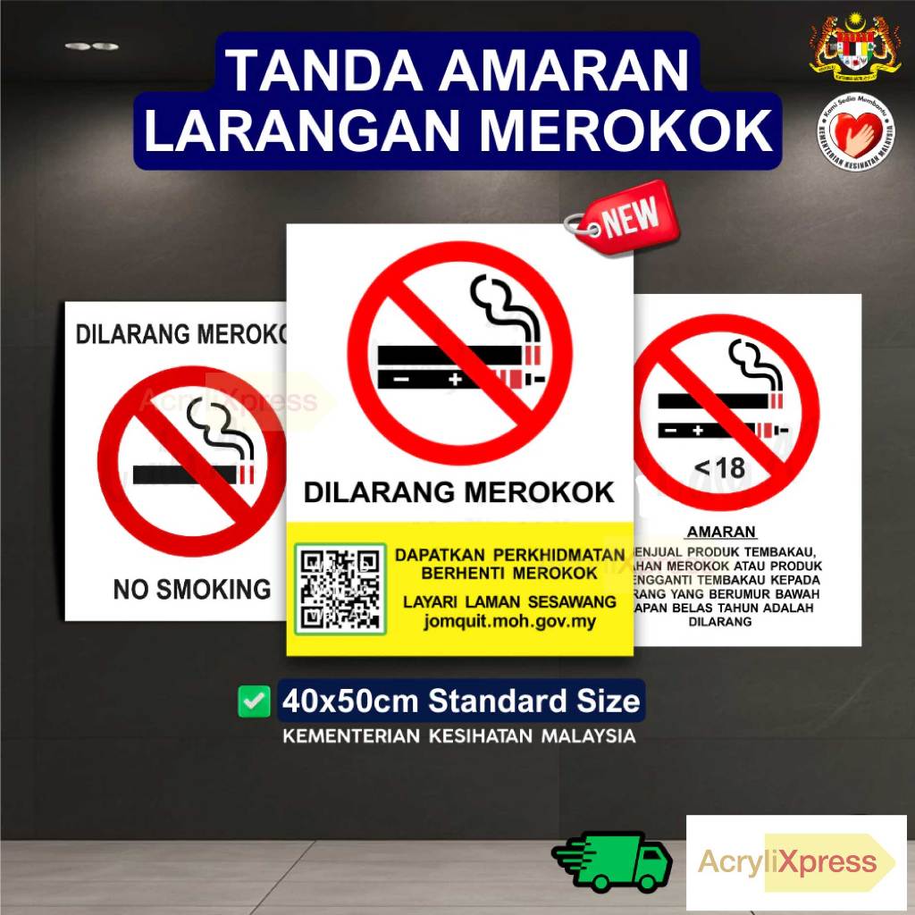 No Smoking Sign /Dilarang MerokokPapan Tanda No Vaping Acrylic Board Standard KKM Sticker