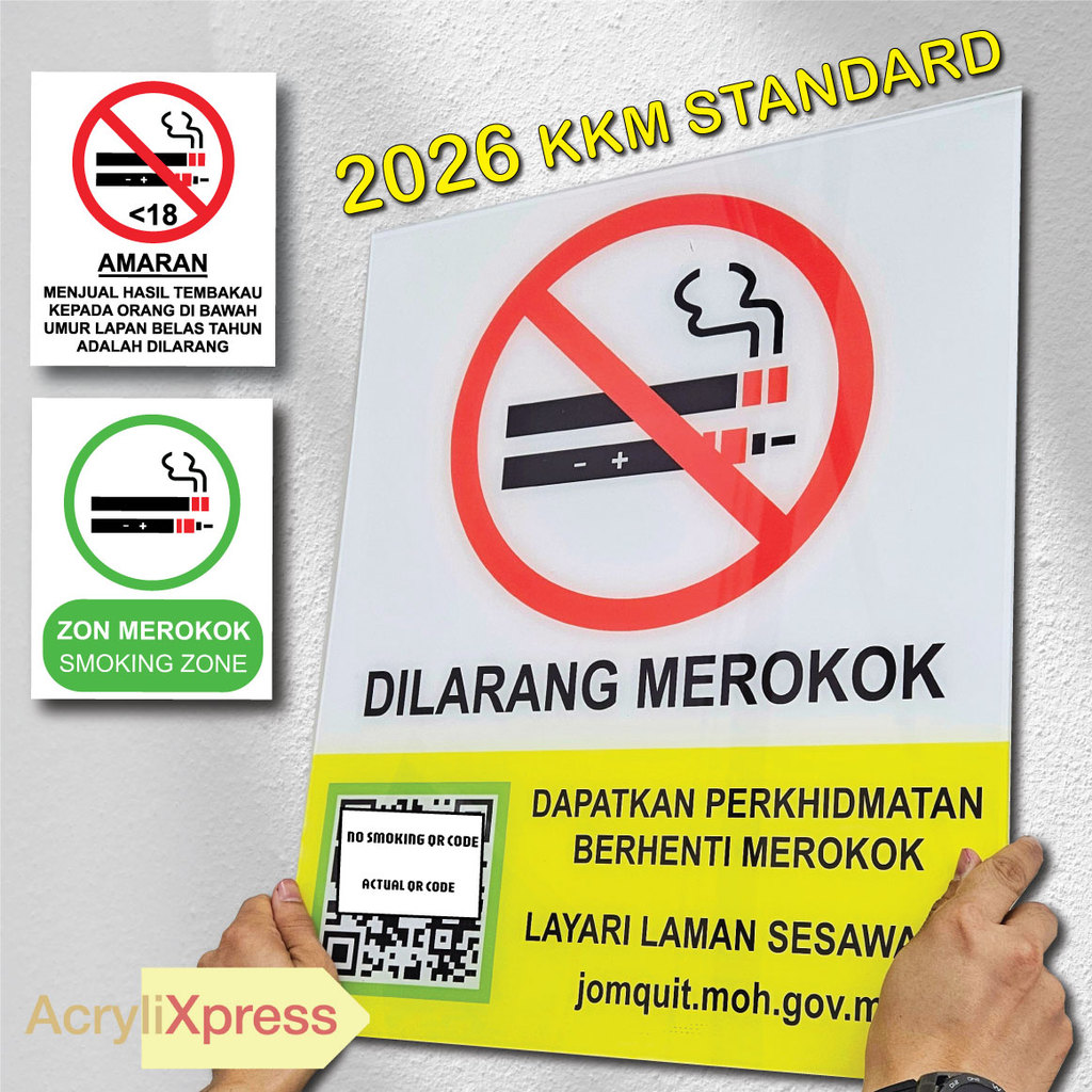 Papan Tanda Zon Merokok & Vape | Smoking Zone Signage